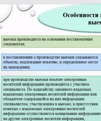 💋💫
Мои услуги нацелены на удовлетворение ваших самых сокровенных желаний. Я проведу время в вашей компании интересно, страстно и нежно. 💖✨
Открыта для экспериментов, я готова познакомить вас с новыми чувственными ощущениями и перевернуть ваш мир с ног на голову. 🔥💥
Фотографии в моем профиле - настоящие, чтобы вы увидели мою прекрасную внешность и аппетитные формы. 📸🌺
Отзывы моих довольных клиентов говорят о моей профессиональности и старании доставить им наивысшее удовольствие. 🌟🔥
Я живу в Москве, и готова встретиться с вами в любое время и в любом удобном месте в Москве. 🌃🌟
Откройте для себя новый мир удовольствия и эмоций со мной, и вы не пожалеете о своем выборе! 💫💕 Мирослава