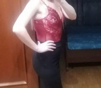 Валерия