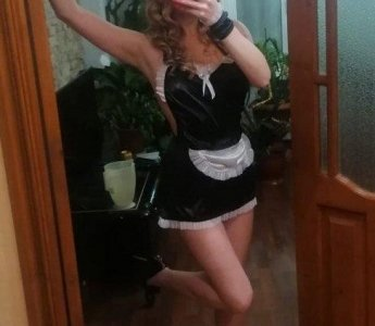 Валерия