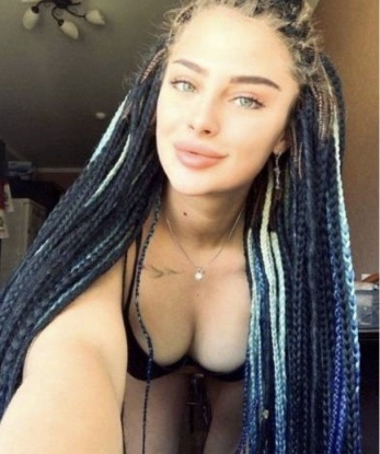 Ксения